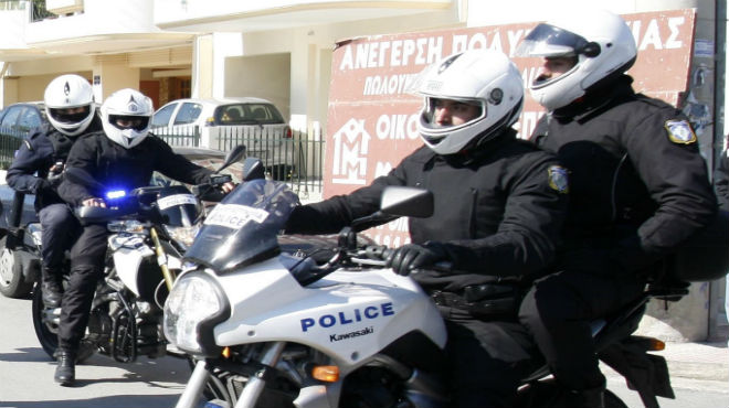 αστυνομία