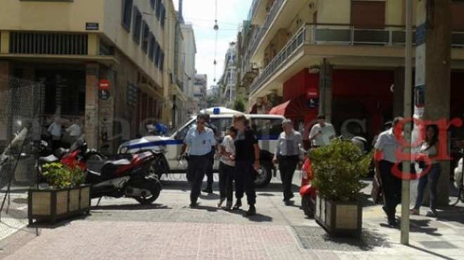Αστυνομία Αχαΐα
