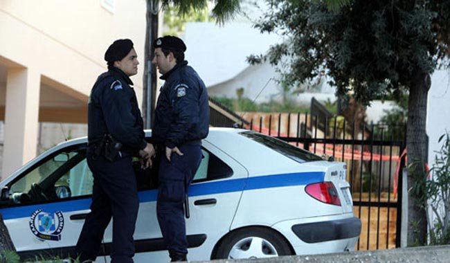Αστυνομία