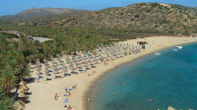 Απαγόρευση κυκλοφορίας
