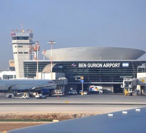 Ben Gurion αεροδρόμιο
