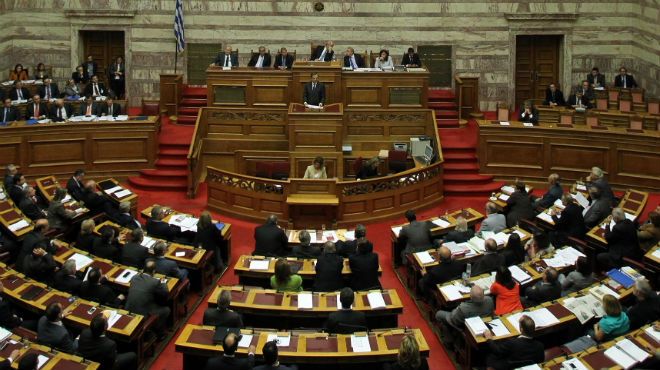 Βουλή συνεδρίαση