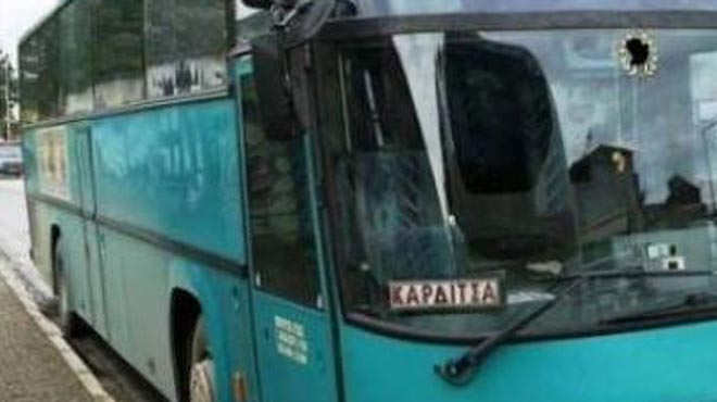 Λεωφορείο τρόμου