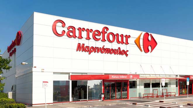 Carrefour Μαρινόπουλος
