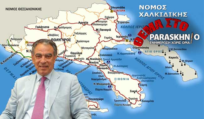 Αστέρης Ζωγράφος