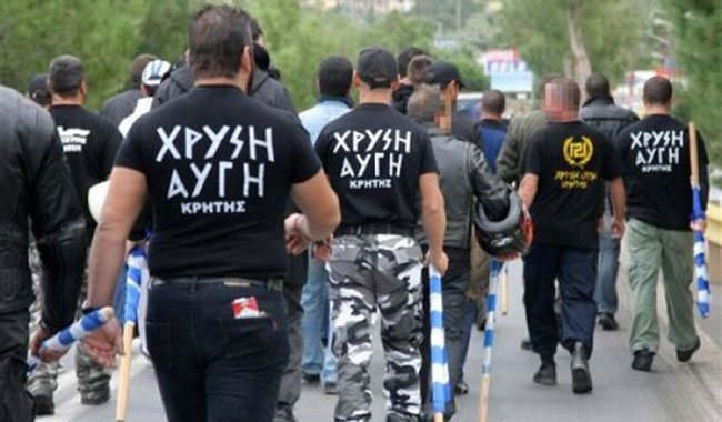 Χρυσή Αυγή