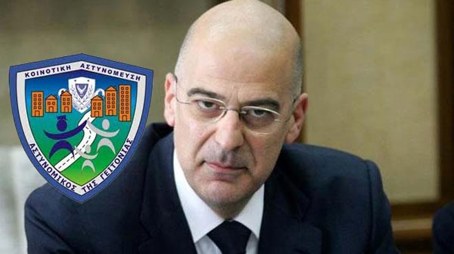 Δένδιας αστυνομικοί γειτονιάς
