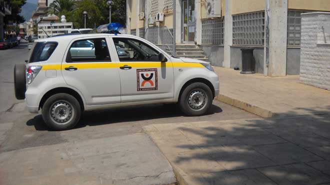 Δημοτική αστυνομία