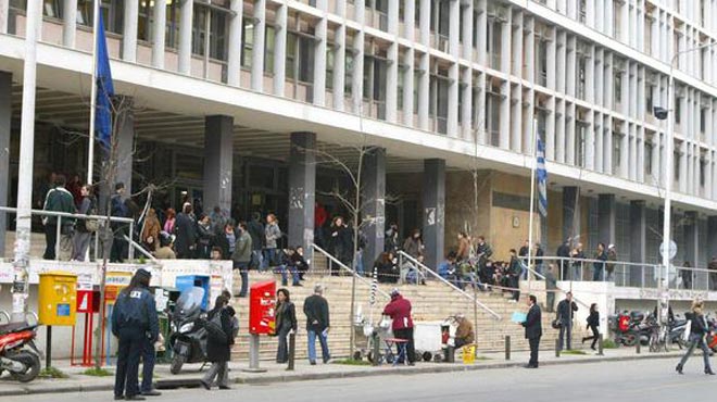 Δικαστήριο Θεσσαλονίκης