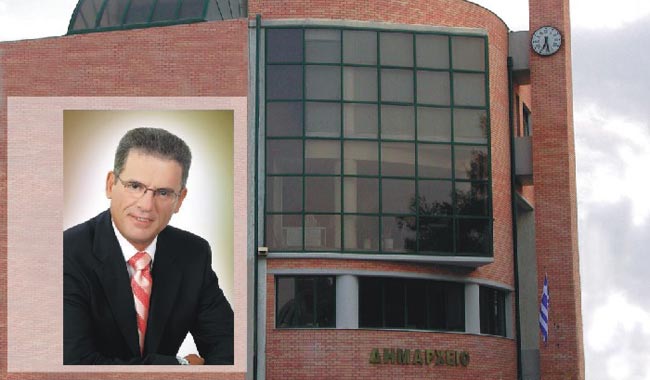 Δημαρχείο Μεταμόρφωσης Καρπετάς
