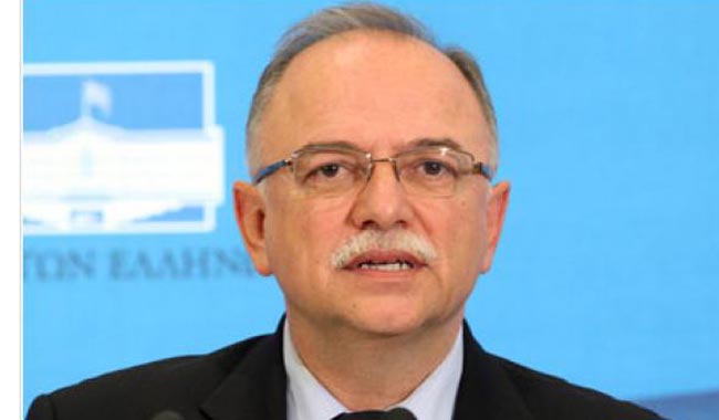 Δημήτρης Παπαδημούλης