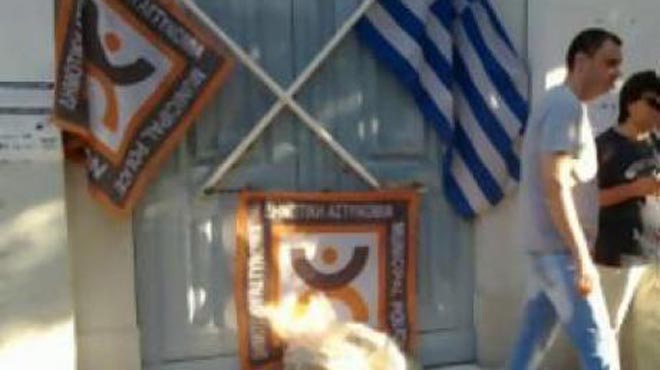 Κλειστός ο Δήμος