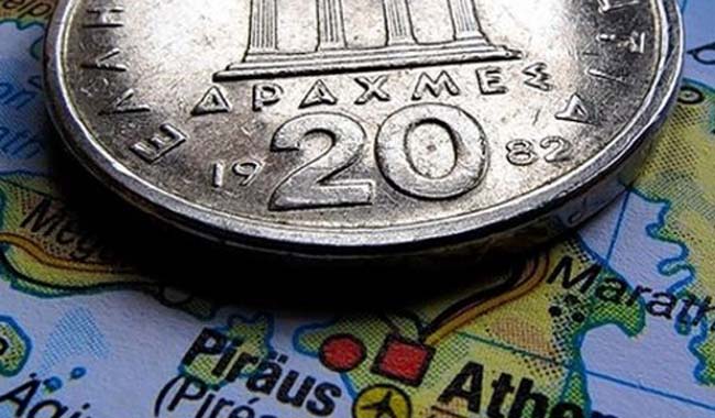 Δραχμές