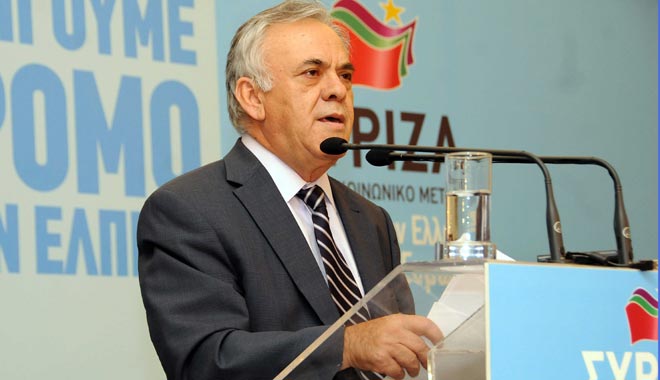 Δραγασάκης