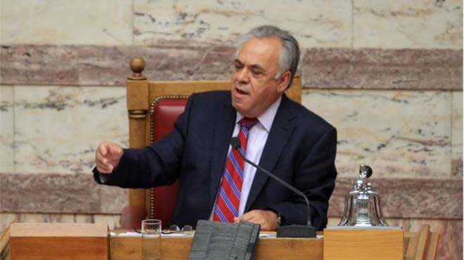 Δραγασάκης