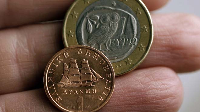 δραχμή ευρώ