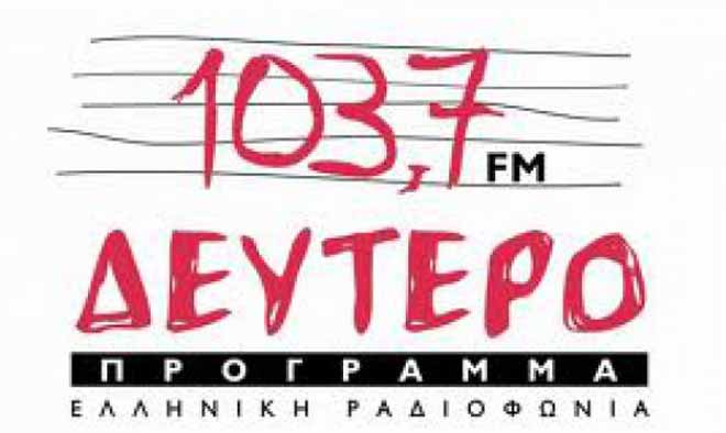 έσβησε η Έφη Μεταλληνού