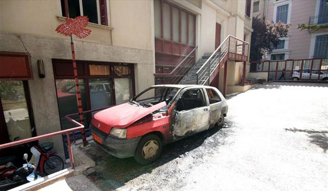 Εμπρηστική επίθεση