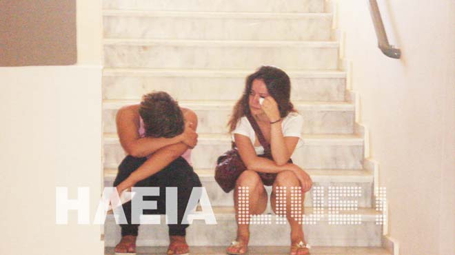 Επαλ κορίστι κλαίει