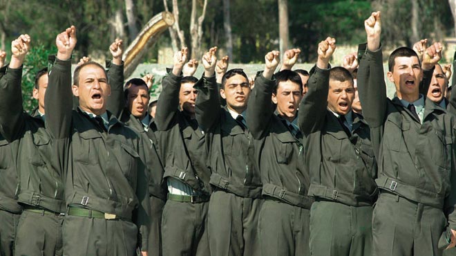 εποπ τροικα