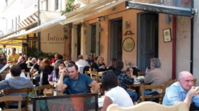 εστιατόρια