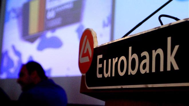 eurobank λογότυπο