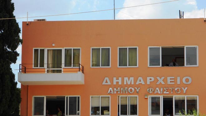 Δήμος Φαιστού