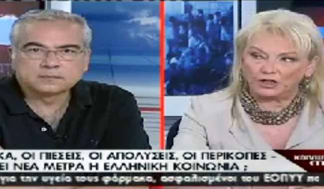 Φωτεινή Πιπιλή Mega