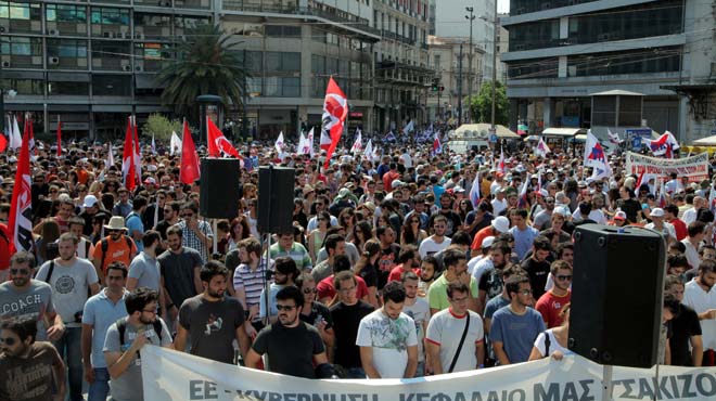 ΓΣΕΕ ομονοια απεργία