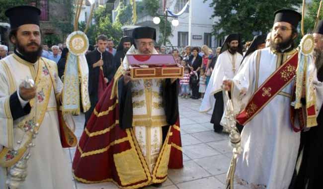 Ιερό λείψανο Οσίας Σοφίας