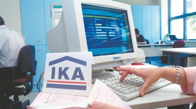 ΙΚΑ Καλλιθέας