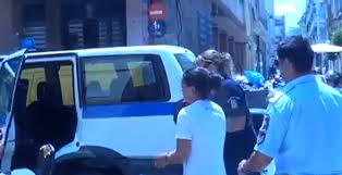 Παιδοκτόνος