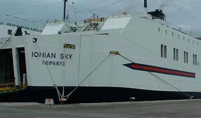 Ionian Sky
