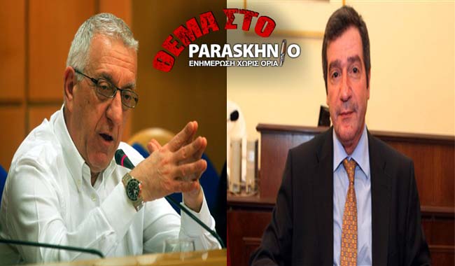 Νικήτας Κακλαμάνης Γιώργος Καμίνης