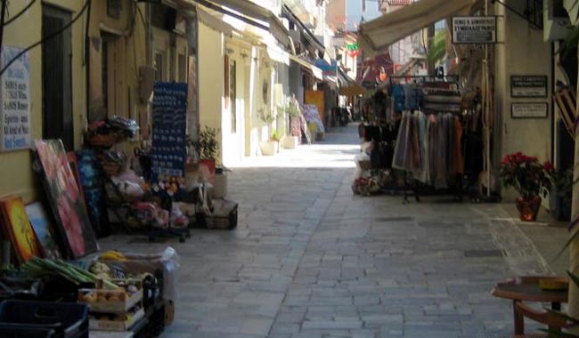 Καταστήματα Σάμος