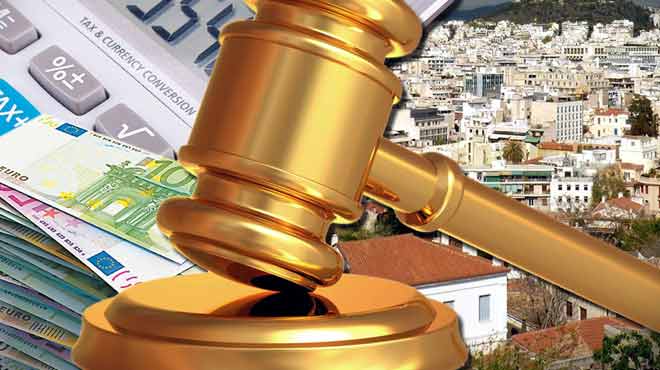 Κατασχέσεις λογαριασμών