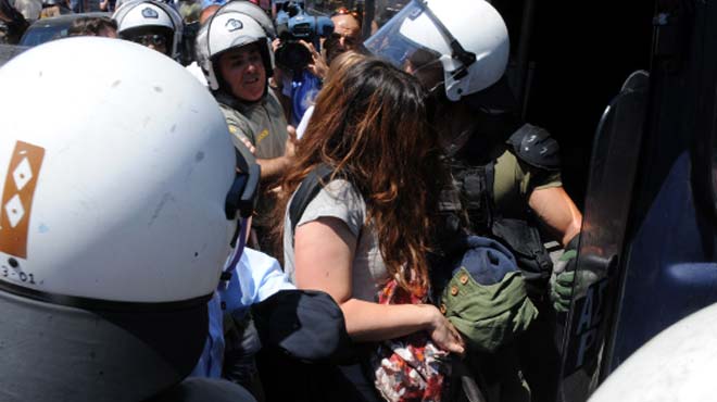 Καθηγήτρια Προπύλαια