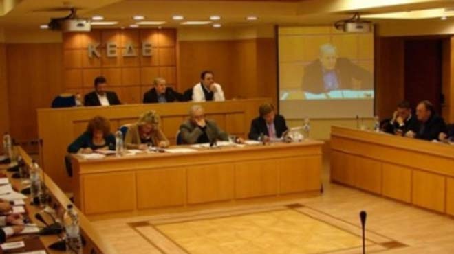 ΚΕΔΕ Μιχελάκη