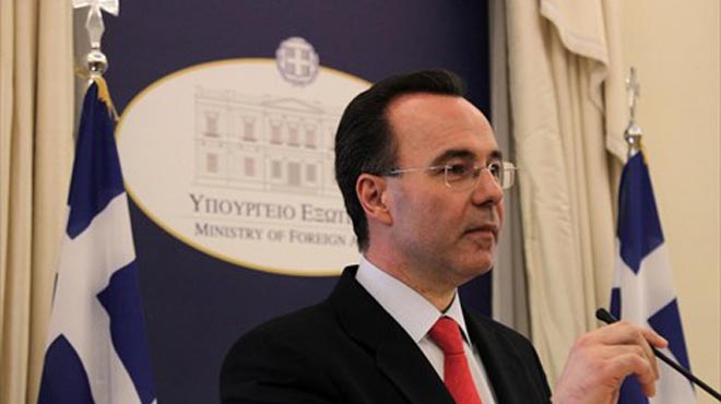 κούτρας