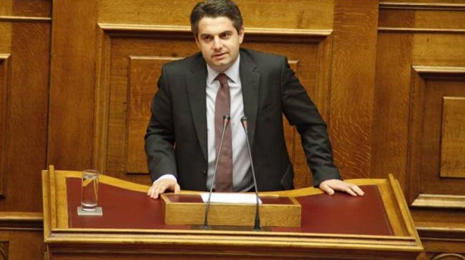Κωνσταντινόπουλος