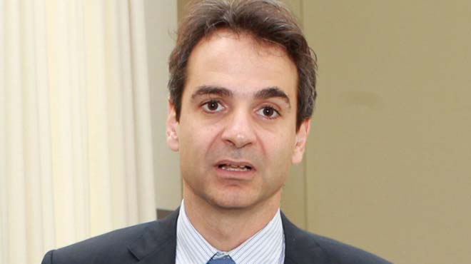 Κυριάκος Μητσοτάκης