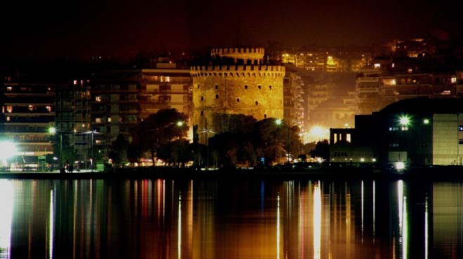 Λευκός Πύργος