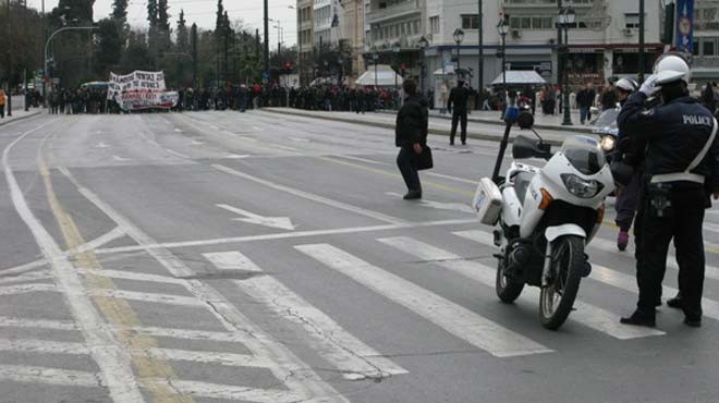Λεωφόρος Αμαλίας