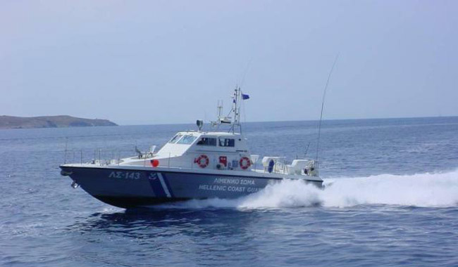 Λιμενικό σώμα