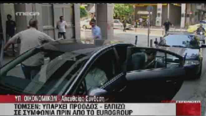 Λουκά υποικ
