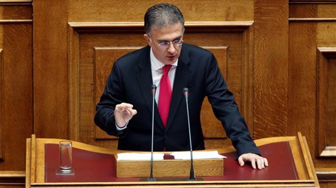 Μαυραγάνης