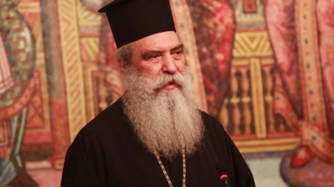 Μητροπολίτης Σπάρτης