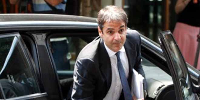 Τι συζήτησαν ο Μητσοτάκης με την τρόικα