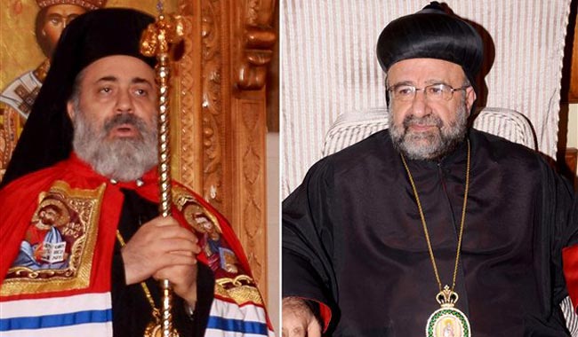 Μητροπολίτες
