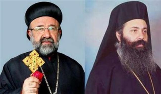 Μητροπολίτες